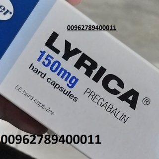 علاج LYRICA للبيع في (السعودية) 00962789400011 ليريكا 150